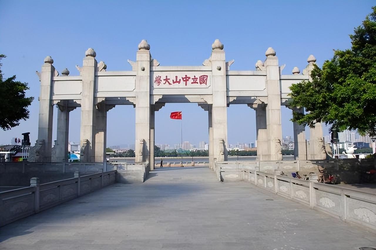 世界500强大学排名公布！46所中国大学上榜！深大进步8名-世界500强大学排名中的中国大学