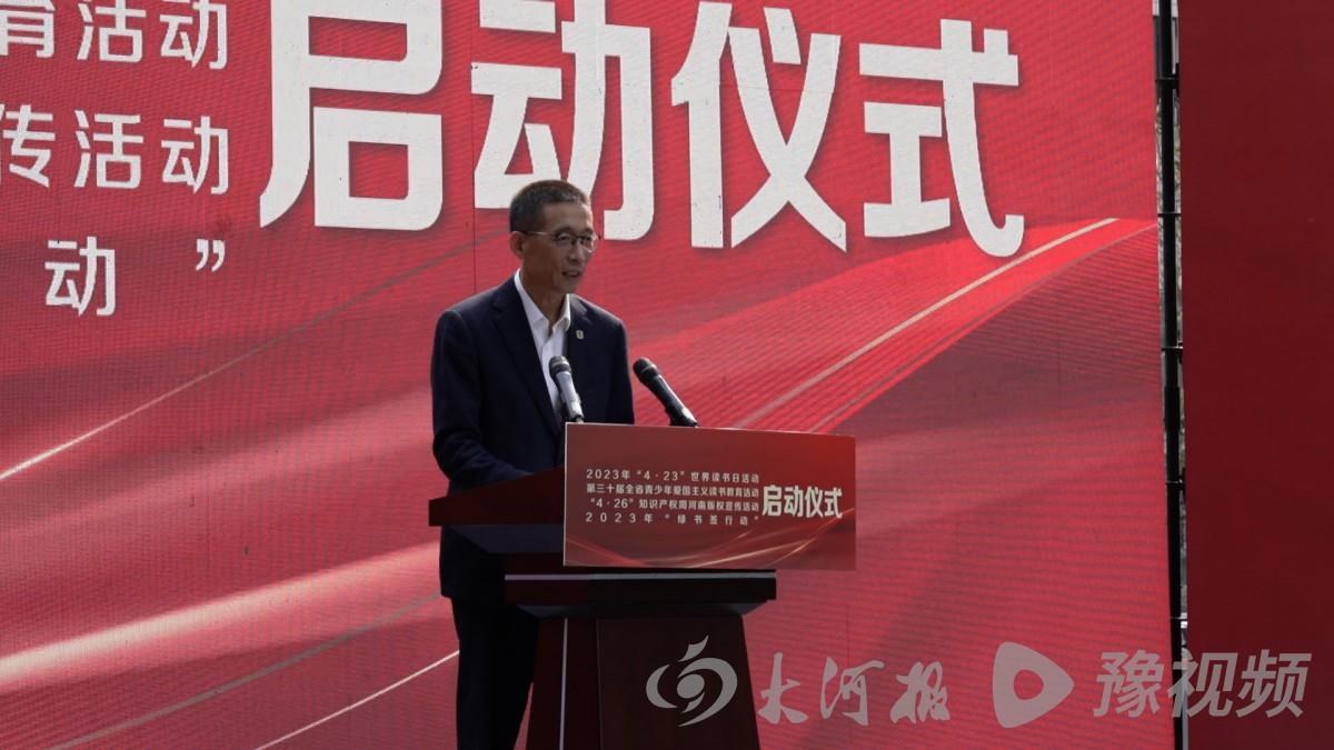 施一公首次以作者身份回乡：河南滋养我整整18年-施一公 河南人