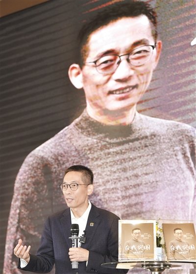 施一公：“我无时无刻不在想念故土”-我无时无刻不在想着你