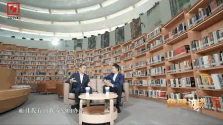 “西湖大学能改变世界吗？我反问一句：为什么不能？”-西湖大学还在吗?