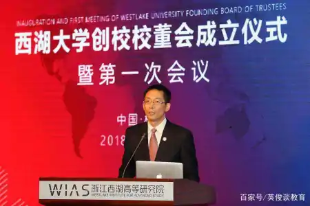 原清华大学副校长施一公院士，正值盛年却为何执掌西湖大学？-据清华原副校长施一公教授研究,中国