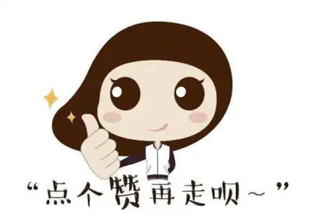 原清华大学副校长施一公院士，正值盛年却为何执掌西湖大学？-据清华原副校长施一公教授研究,中国