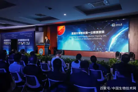 施一公：大学必须保护每一位科学探索者的好奇心-施一公大学何以为大