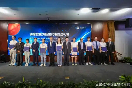 施一公：大学必须保护每一位科学探索者的好奇心-施一公大学何以为大