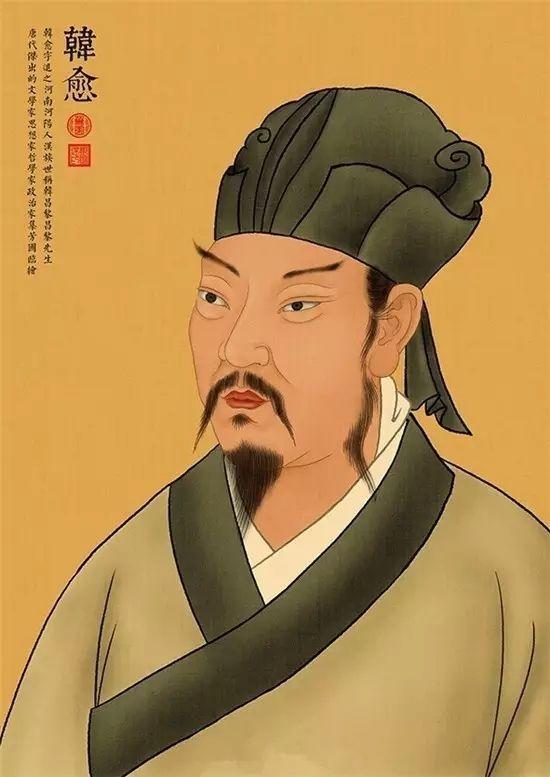 大唐第一宝藏文人韩愈：文学和人格魅力界扛把子，读完你会爱上他-韩愈是唐代什么人