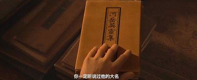 不只是长安，看唐朝诗人关于蕲春的“朋友圈”-蕲春的读音