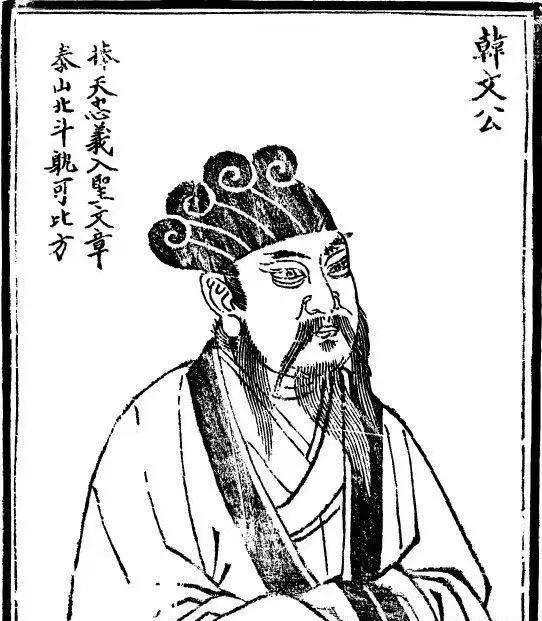 营营汲汲谁知我——韩愈的另一面-营啥意思