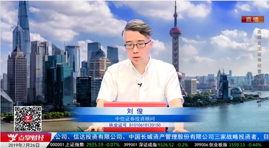 韩愈：政策重视科技，关注智慧城市、物联网-争臣论翻译