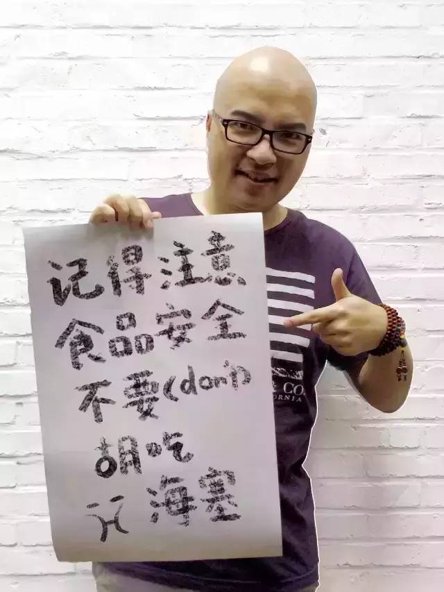 【韩愈手机超市】祝广大莘莘学子乘风破浪，金榜题名！-秒懂百科韩愈
