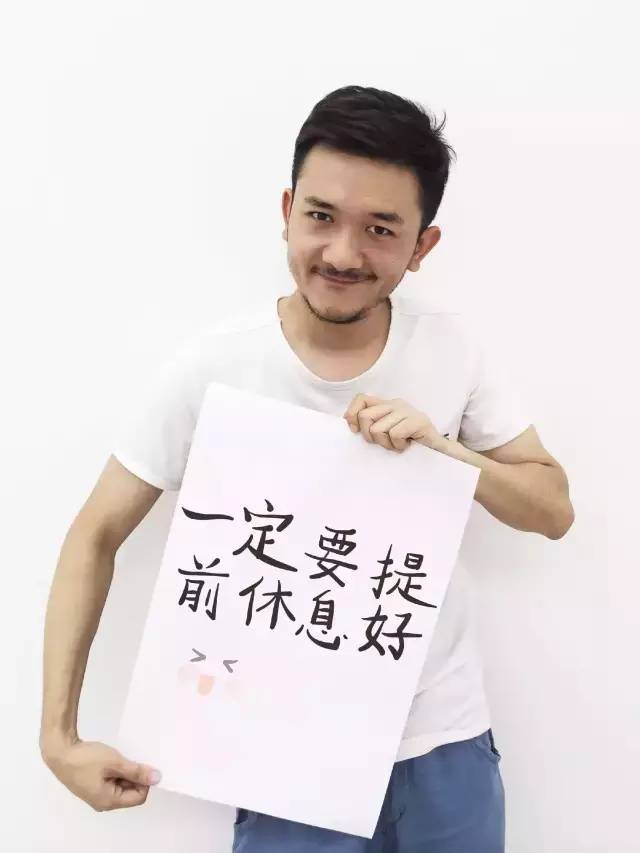 【韩愈手机超市】祝广大莘莘学子乘风破浪，金榜题名！-秒懂百科韩愈