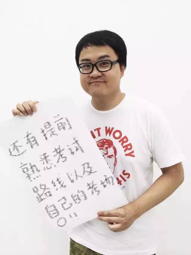 【韩愈手机超市】祝广大莘莘学子乘风破浪，金榜题名！-秒懂百科韩愈