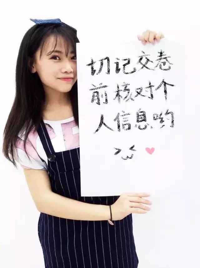 【韩愈手机超市】祝广大莘莘学子乘风破浪，金榜题名！-秒懂百科韩愈