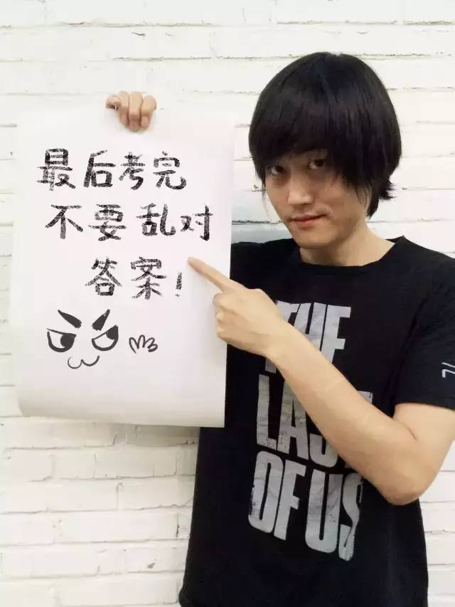 【韩愈手机超市】祝广大莘莘学子乘风破浪，金榜题名！-秒懂百科韩愈