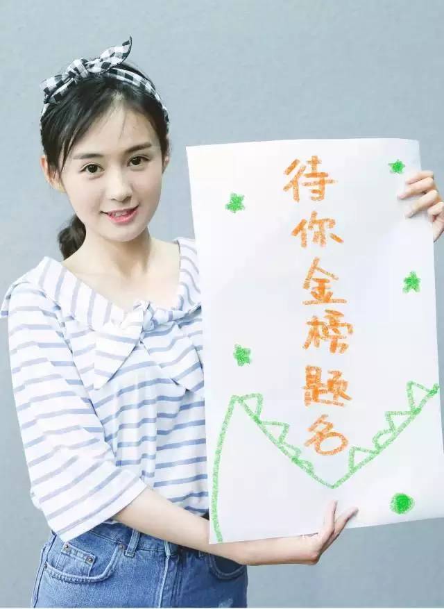 【韩愈手机超市】祝广大莘莘学子乘风破浪，金榜题名！-秒懂百科韩愈