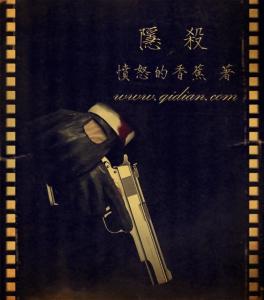 书荒了咋办？   10本经典必看小说-十部必看经典小说已完结