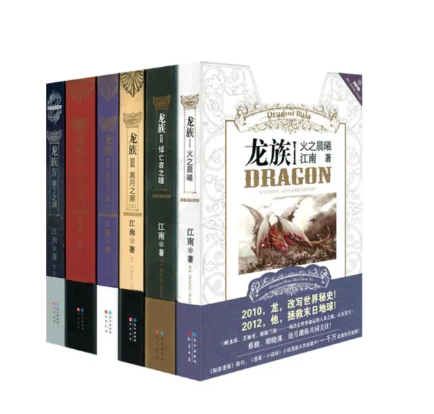 书荒了咋办？   10本经典必看小说-十部必看经典小说已完结