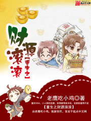 书荒了咋办？   10本经典必看小说-十部必看经典小说已完结