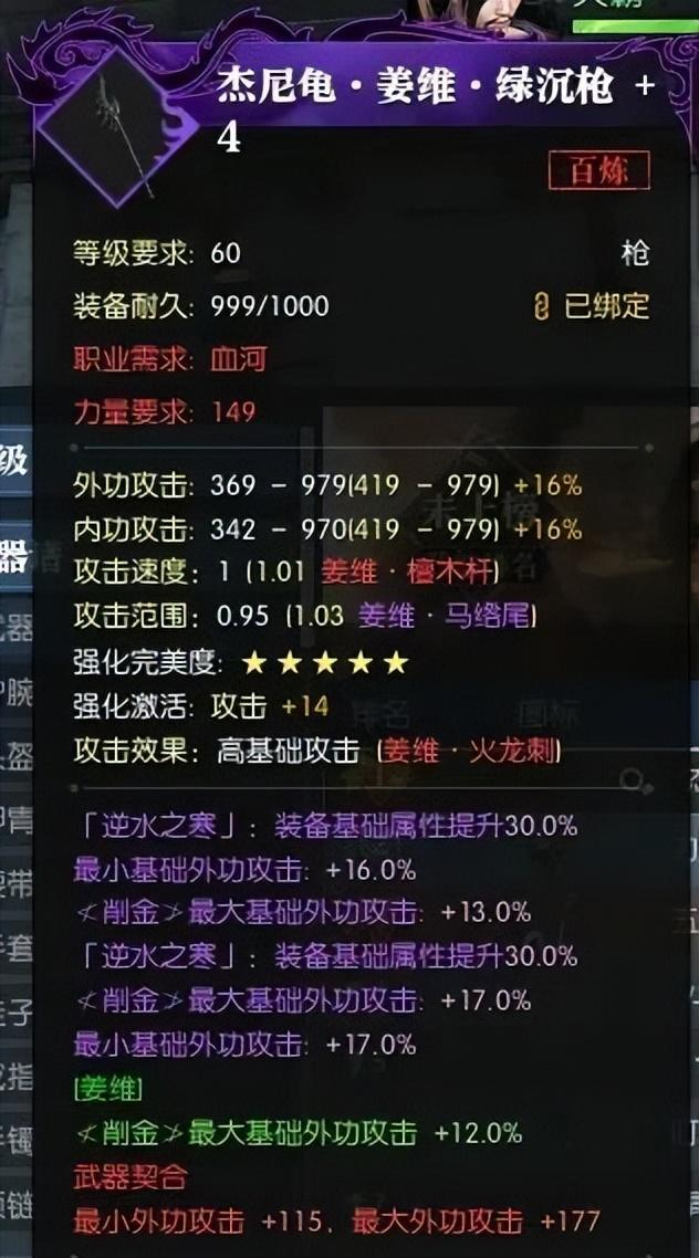 时隔五年PDD、卢本伟再合体！粉丝落泪：可惜那个男人再也回不来