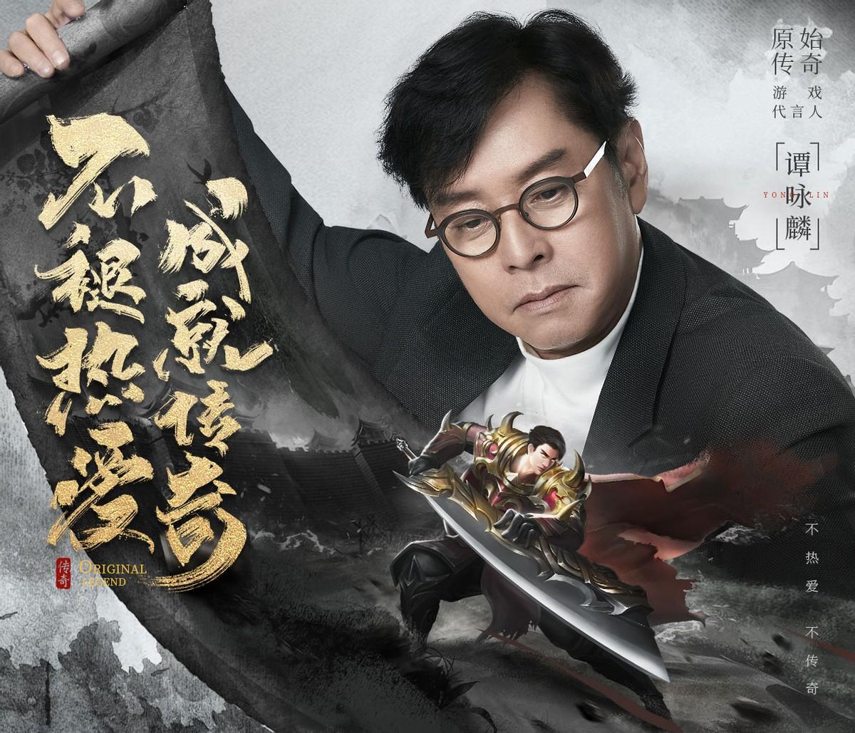 卢本伟解封仍未复出！内行人道出真相，现在没他生长的“土壤”了-卢本伟解封首秀