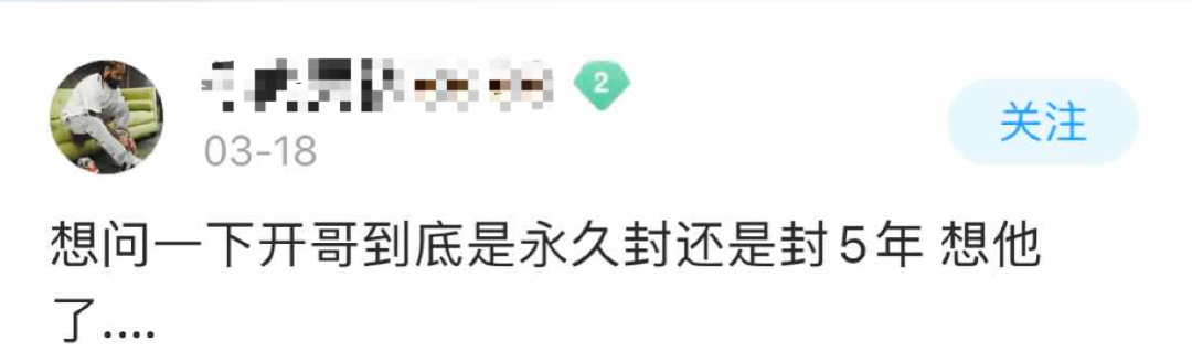卢本伟并网友评为最喜欢游戏主播，江湖一直有他的传说-卢本伟是什么游戏主播