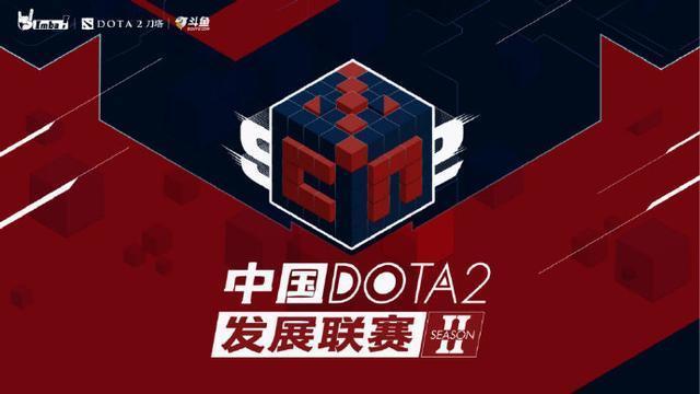 五五开卢本伟成立Dota2战队，队中有两位世界冠军-卢本伟五五开white