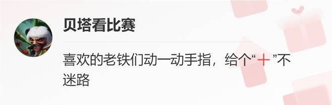再见卢本伟！复出失败！直播间再次被封，官方提示：永久封禁-卢本伟什么时候恢复直播