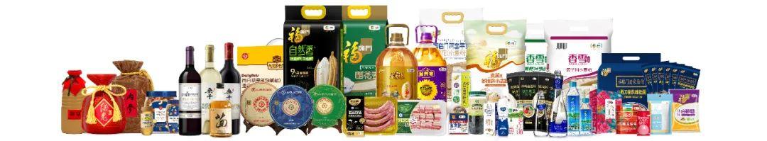 中粮集团位列中国500最具价值品牌第23位，福临门、蒙牛齐齐上榜-中粮集团 世界五百强