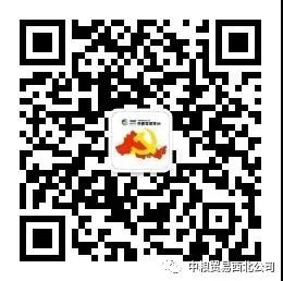 西北公司“85后”年轻后备干部培训班学员心得体会（三）-年轻后备干部选拔的主要程序