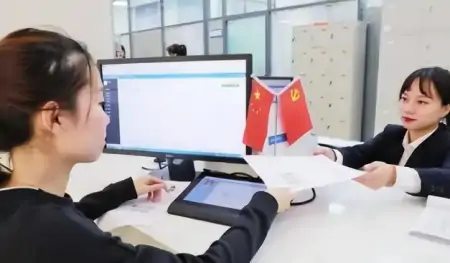 一家国企开春招，竞争小待遇好还有编制，部分大学生报考有优势！-国企央企有春招吗