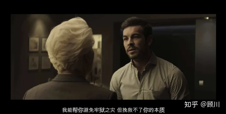 消失的客人 观后感-消失的客人电影解说