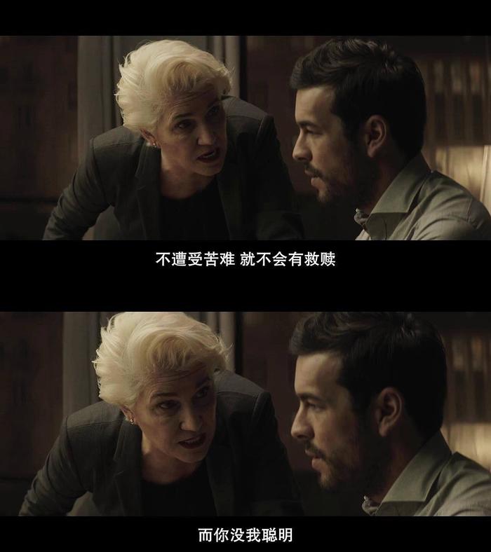 《消失的客人》影评：推理神剧的人性测试-悬疑片消失的客人