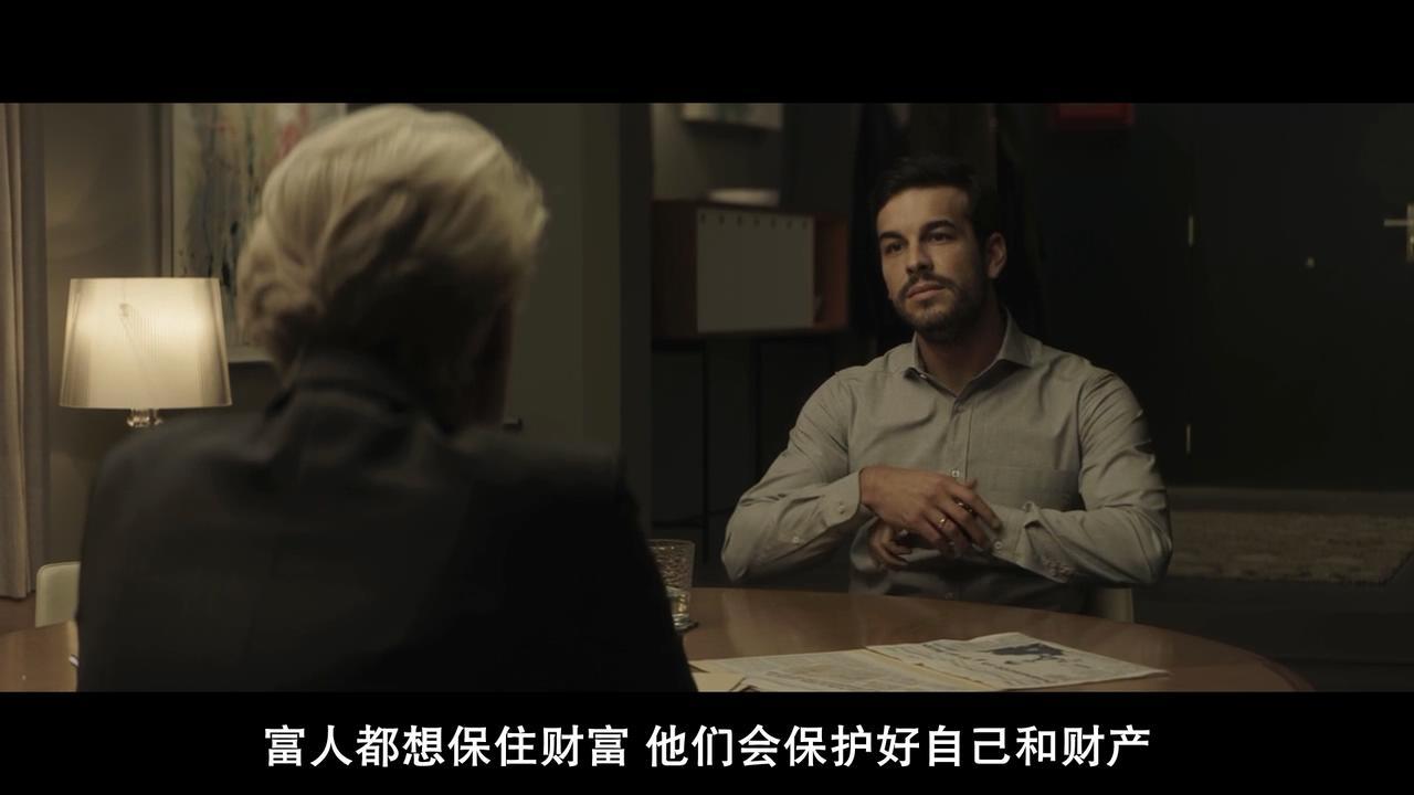 《消失的客人》影评：推理神剧的人性测试-悬疑片消失的客人