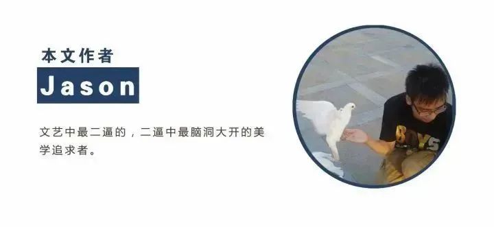 《消失的客人》影评：推理神剧的人性测试-悬疑片消失的客人