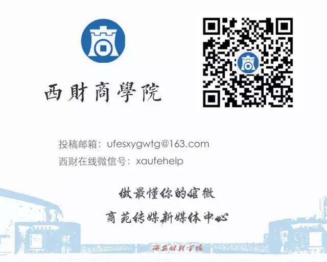 电影荒中，它让你一眼看不到结局——《消失的客人》-消失的客人三部曲