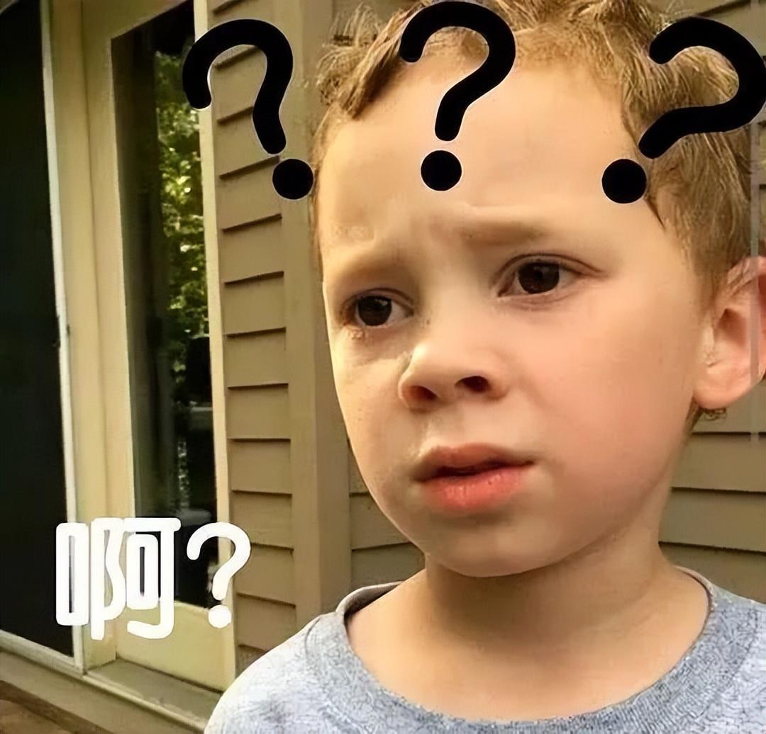 业委会成员每年700元津贴引质疑！宁波业主震怒：无人提这笔费用-业委会的补贴从哪里来