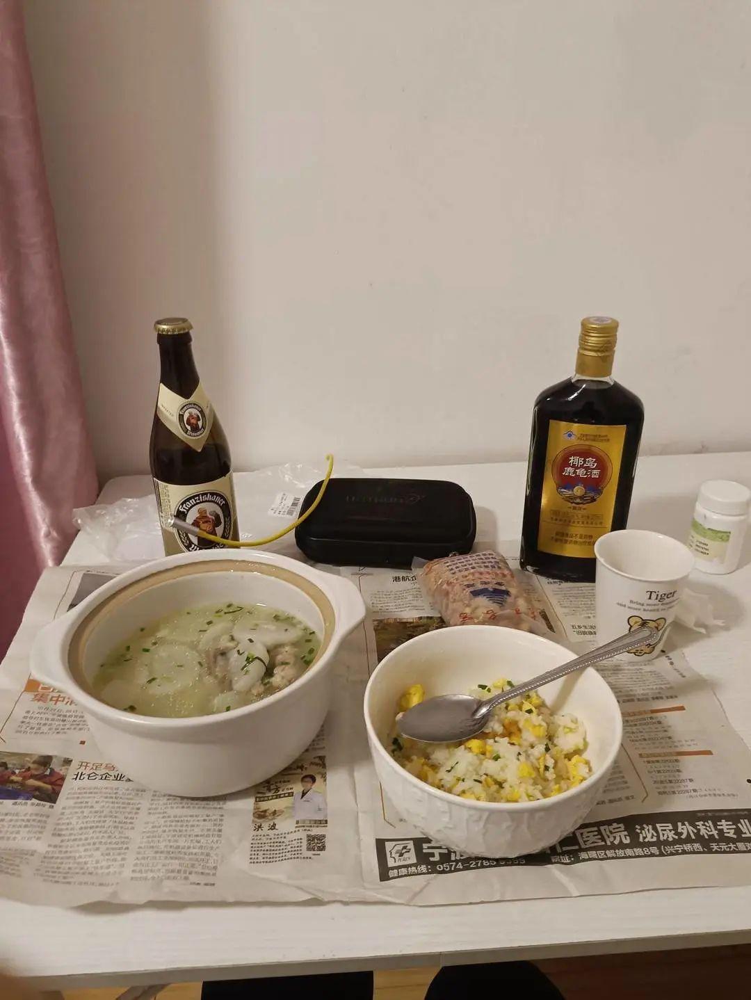 好几个同事阳了，宁波一公司按病假处理！员工：全额工资没了