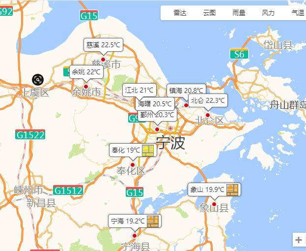 刚刚宁波3地预警！它又来了，威力很猛！-宁波预警发布最新消息