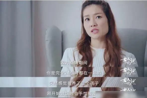 结婚9年，霍启刚朋友圈首次曝光：原来，他最爱的，不是郭晶晶.....-霍启刚宣布恋情