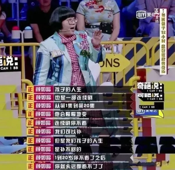 结婚9年，霍启刚朋友圈首次曝光：原来，他最爱的，不是郭晶晶.....-霍启刚宣布恋情