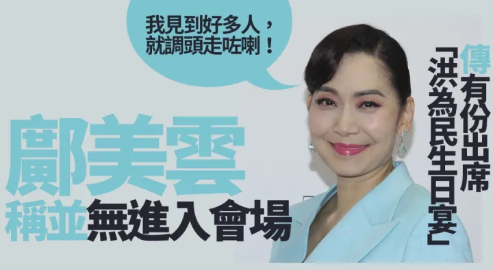 霍启刚突然发文道歉！郭晶晶和3个孩子暂时安全！-霍启刚和郭晶晶感情真的好吗?