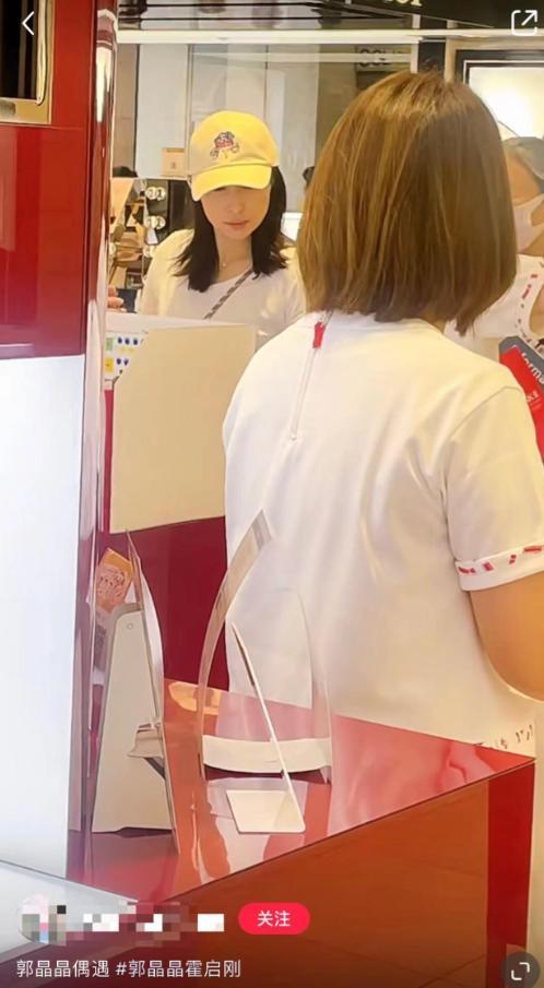 官宣升职，郭晶晶罕见发文分享！霍启刚现身日本陪老婆逛街-郭晶晶和霍启刚参加的真人秀节目叫什么名字