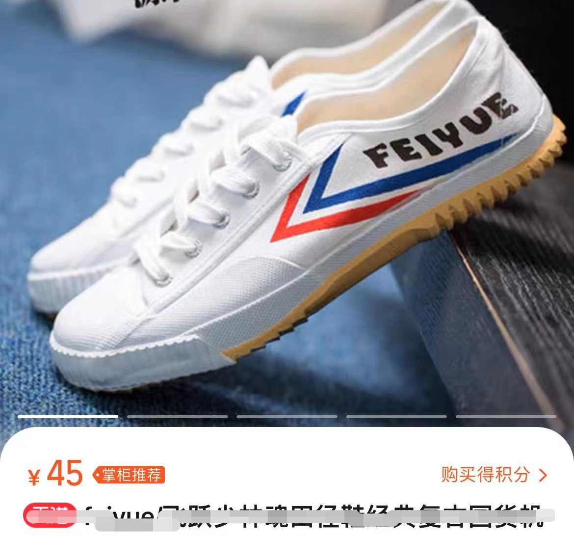 官宣升职，郭晶晶罕见发文分享！霍启刚现身日本陪老婆逛街-郭晶晶和霍启刚参加的真人秀节目叫什么名字