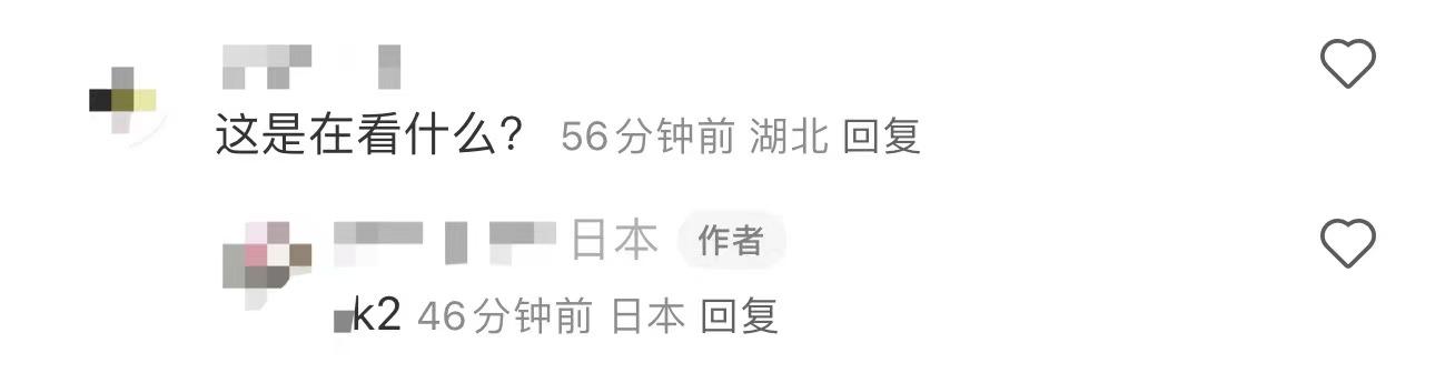 霍启刚陪老婆日本低调购物！郭晶晶刚因穿人字拖，遭日媒公开批评-霍启刚是怎么邂逅郭晶晶的