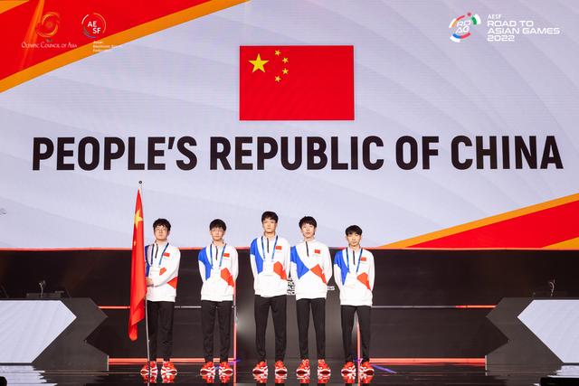亚运征途｜中国电竞扬威赛场，霍启刚：我们交卷的时候到了-亚运电竞中国夺冠 视频