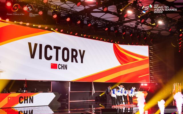 亚运征途｜中国电竞扬威赛场，霍启刚：我们交卷的时候到了-亚运电竞中国夺冠 视频