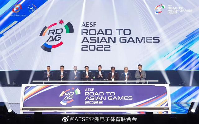 亚运征途｜中国电竞扬威赛场，霍启刚：我们交卷的时候到了-亚运电竞中国夺冠 视频