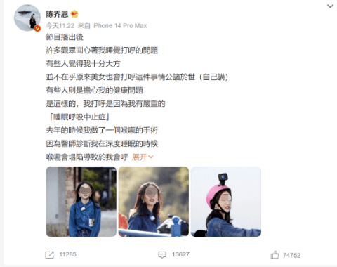 霍启刚被确诊！-霍启刚终于承认