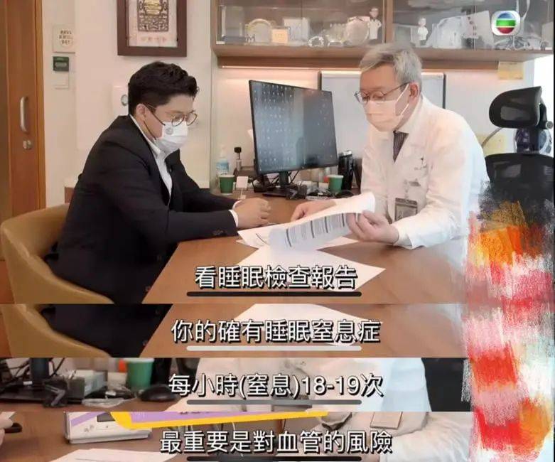 霍启刚自曝确诊！-霍启刚几岁