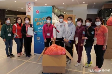 难怪霍启刚这么有前途，即将进入中枢工作，还在挨家挨户送防疫包-霍启刚讲话