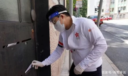 难怪霍启刚这么有前途，即将进入中枢工作，还在挨家挨户送防疫包-霍启刚讲话